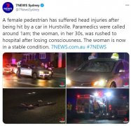 Hurstville街头发生车祸，一女子被撞陷入昏迷，紧