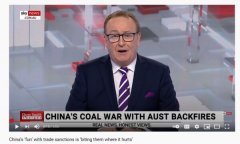 澳媒称不买澳煤炭十亿中国人严寒中挣扎，专家