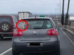 墨尔本司机展示“卍”标志引争议，但在维州并