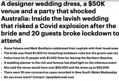 公然违反21项封锁令，也要在CBD办奢华婚礼！悉尼