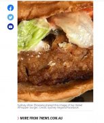 悉尼女吃汉堡时发现“神秘白色物体” 网友议论