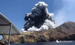 澳洲有400多座活火山！墨尔本旁边就是！悲剧随