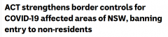 边境大排长龙，ACT边境封锁后，外州旅客还能来