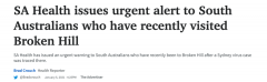 突发！南澳卫生部发布最新警报！上周六前往这