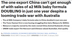 澳媒：澳中关系降至冰点，a2奶粉仍受中国消费者