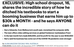 澳16岁辍学生月收入超$3.2万！分享成功秘诀：多