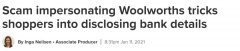 注意！澳洲新型骗局冒充Woolworths，无数人上当受