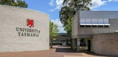 塔斯马尼亚大学发布新课程：金融理财文凭