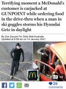 华人小心啦！悉尼麦当劳，发生持枪劫车！最近