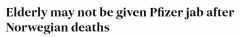29名老人接种后死亡，专家呼吁在澳继续推广辉瑞