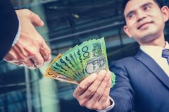 今日澳财 | 澳联储称若工资不涨，养老金缴纳比