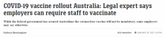 澳洲新冠疫苗推广在即！法律专家：雇主或可要