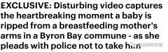 光天化日，澳洲妈妈突然被警察从怀中抢走宝宝