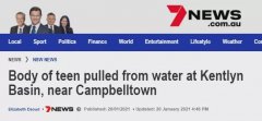 叒有人溺水身亡！澳洲少年命丧悉尼著名游泳地
