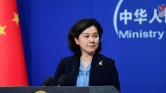 中国在联合国人权理事会批评澳大利亚人权现状