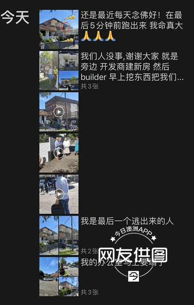 微信截图_20210125141032.png,7