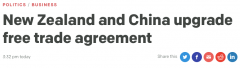 “中国是我们最大的贸易伙伴！”中新两国签署