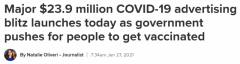 澳政府斥资$2390万喊你打疫苗！首支新冠疫苗宣传