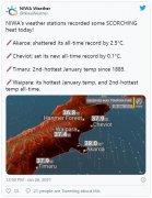 今天，新西兰最高温飙到了39℃