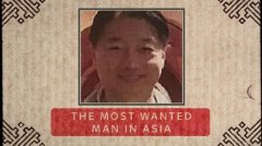 “亚洲毒王”谢志乐被捕 疑一次向新西兰走私半