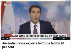两月下降98% 澳洲至中国葡萄酒出口“断崖式下跌
