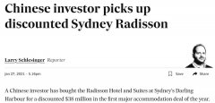 华人投资者$3800万“折扣价”买下悉尼四星级酒店