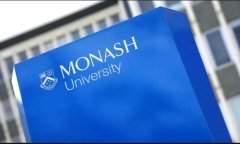 最新！2021蒙纳士大学世界排名与热门专业排名汇
