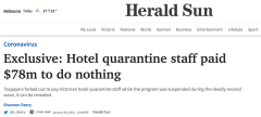 维州酒店检疫又曝重大“漏洞”！隔离员工啥也
