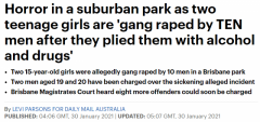 骇人听闻！两名澳洲少女在公园内惨遭10人轮奸，