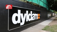 Dyldam负债5亿澳元，面临破产威胁