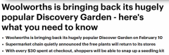 Woolies又来“抢钱”啦！Discovery Garden宣布回归，更