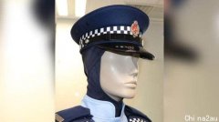 新西兰警方发布穆斯林女警标准制服