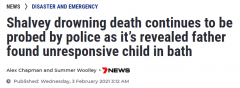 澳洲8周大女婴惨死自家浴缸，母亲疑涉嫌谋杀