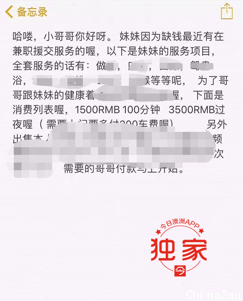 微信截图_20210204005158.png,12