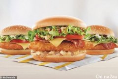 麦当劳澳洲市场连续7年增长 送货上门业务翻倍