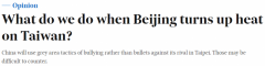 “北京或于2024统一台湾” 专家警告莫里森政府：