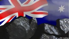 非洲铁矿石，会威胁澳大利亚命门吗？