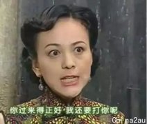 情人节奇葩礼物大盘点！送锦旗的这位兄弟，你