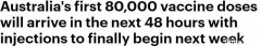 希望来了！新冠疫苗刚刚抵澳，你最想知道的9个