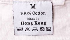 “香港制造”曾风靡一时，可正在澳洲逐渐消失