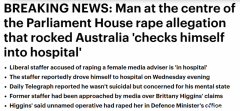 曝澳国会“强奸门”当事男子离职后，还找了份