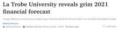 留学生回不来，拉筹伯大学预计2021年巨亏$1.7亿！