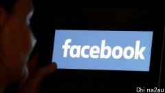 脸书禁止澳洲用户分享新闻网站连结 科技巨头分