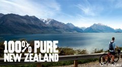 100%纯净新西兰不纯净了？有人提出加税来解决
