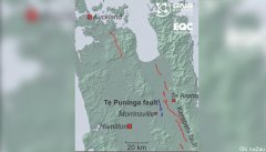 新西兰新发现一条断层线 有大地震风险！