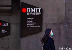 RMIT今日疑遭重大网络袭击，暂停线上课程（图）