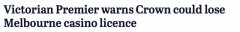 墨尔本皇冠要凉凉？！州长或收回博彩牌照，委