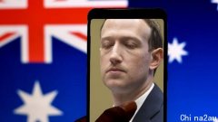 BBC：Facebook与澳大利亚重归于好，这场战争到底谁