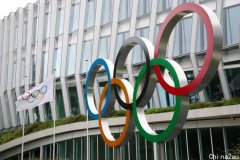 官宣！布里斯班正式成为2032年奥运会首选举办城