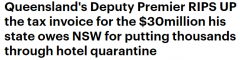 7000多昆州居民在悉尼隔离，欠下$3000万！昆州副